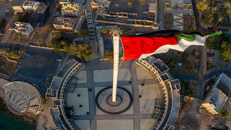 The flagpole plaza from the air