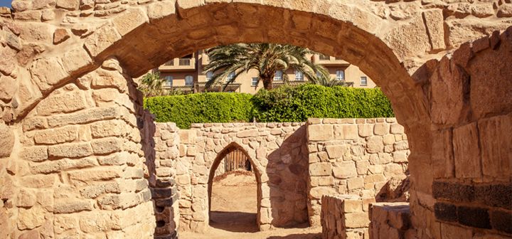 Ayla: The First Islamic City Built Outside the Arabian Peninsula