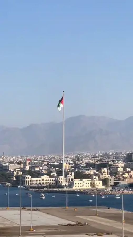 The Arab Revolt flag on the corniche